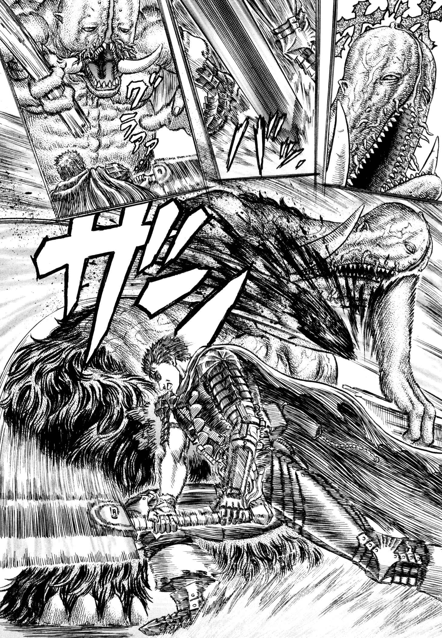 Berserk Chapter 211 - Page 10