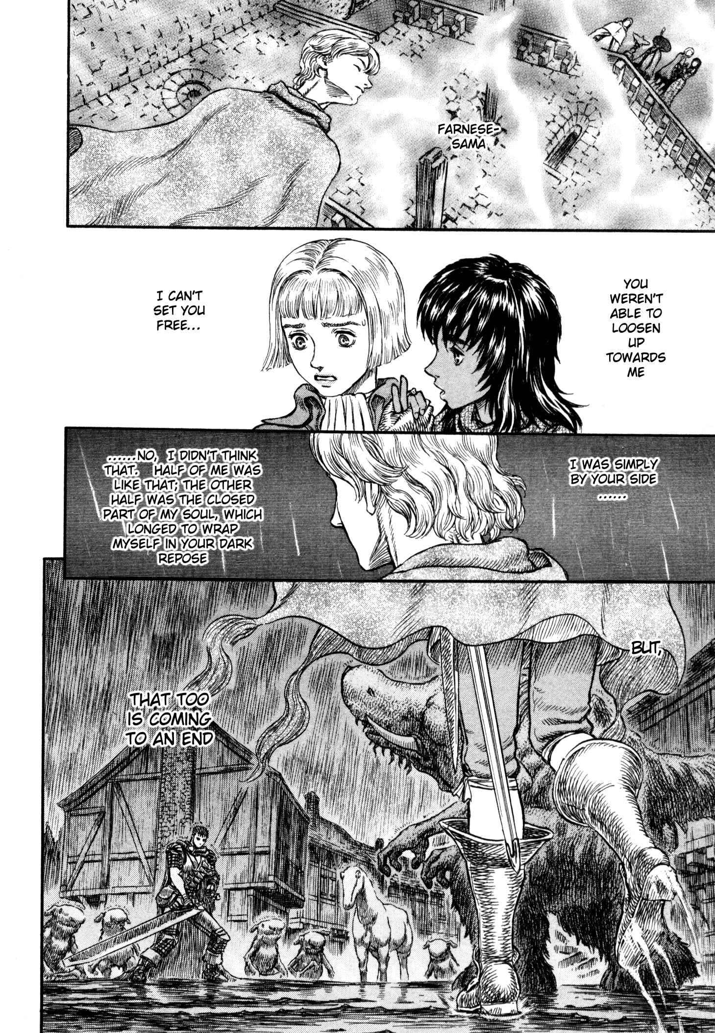 Berserk Chapter 211 - Page 22