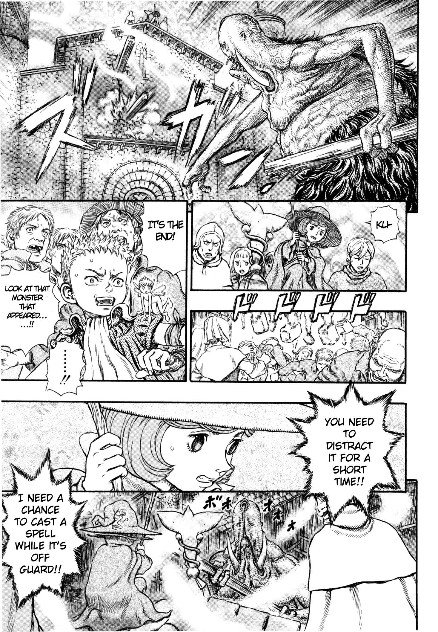 Berserk Chapter 211 - Page 5