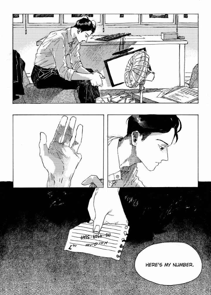 A Declaration of Revenge Chapter 1 - Page 13