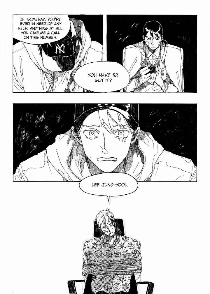 A Declaration of Revenge Chapter 1 - Page 14