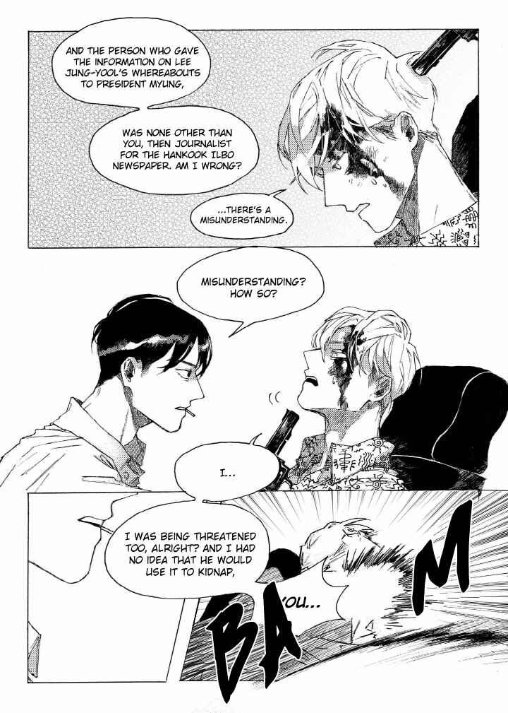 A Declaration of Revenge Chapter 1 - Page 19