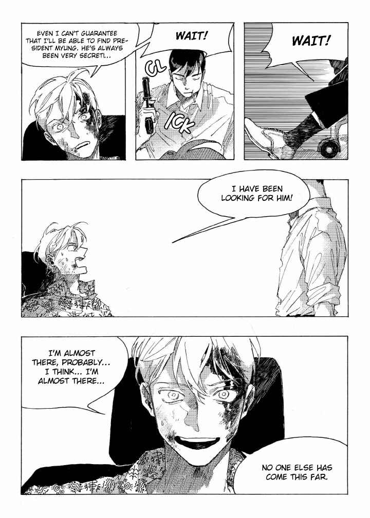 A Declaration of Revenge Chapter 1 - Page 21