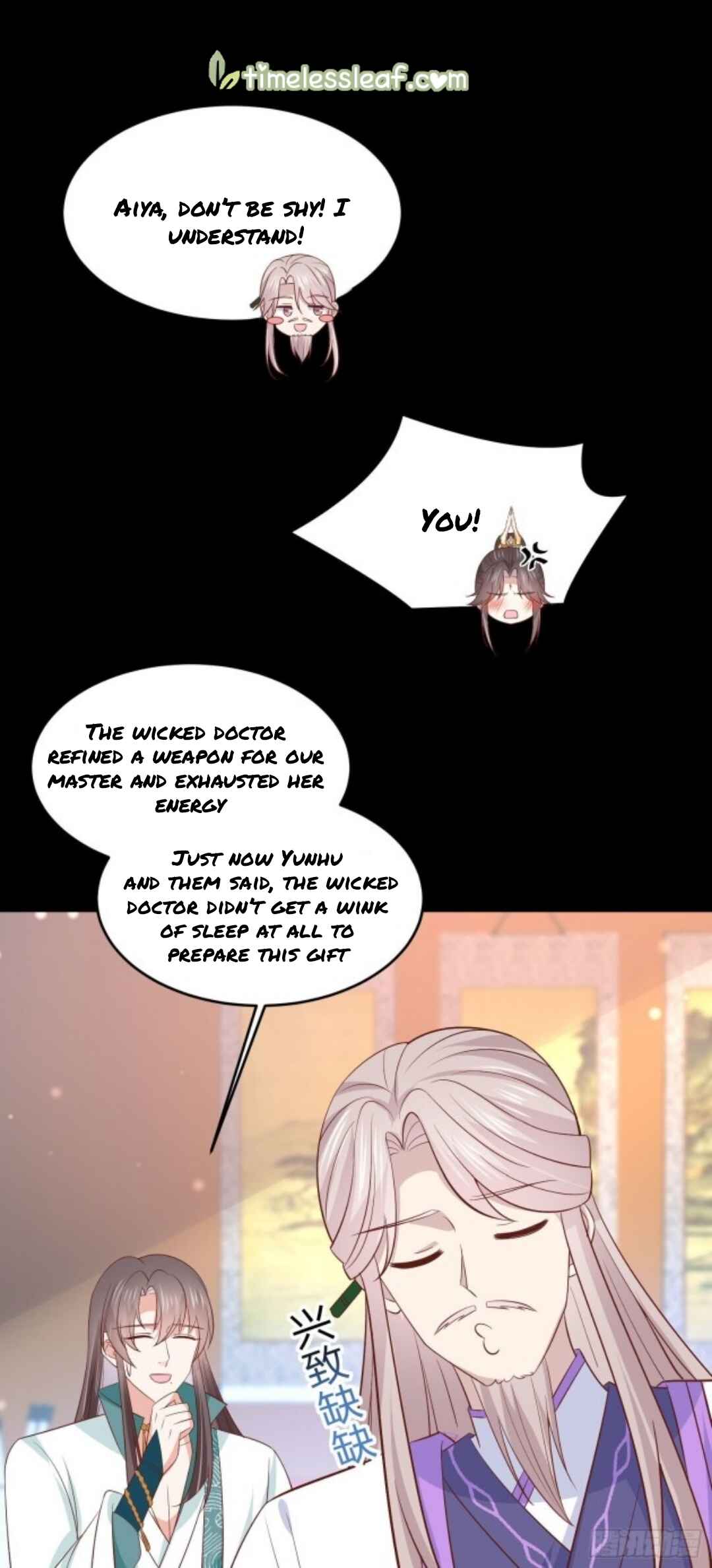 Supreme Ocular Master: The Peerless Heiress Chapter 204 - Page 20