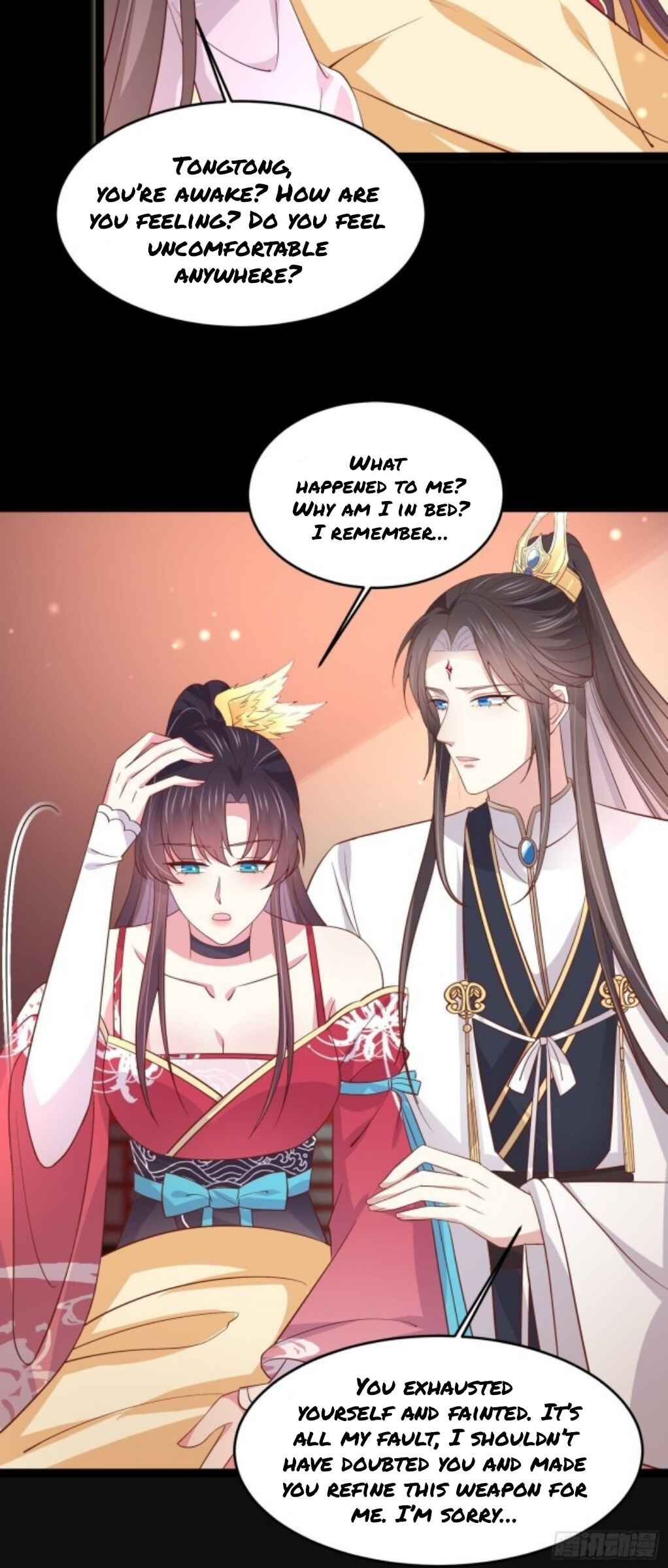 Supreme Ocular Master: The Peerless Heiress Chapter 204 - Page 27