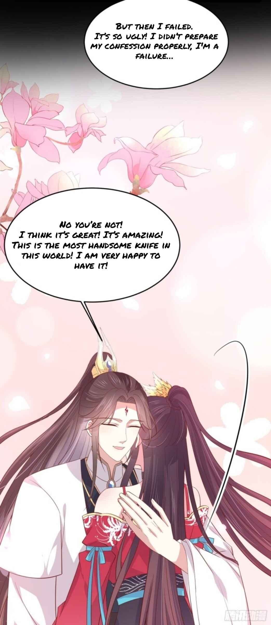Supreme Ocular Master: The Peerless Heiress Chapter 204 - Page 4