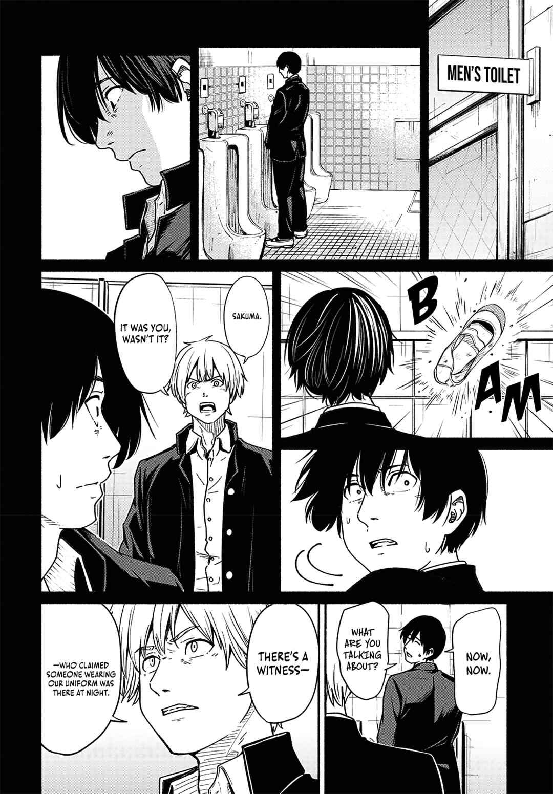 Atarashii Kimi e Chapter 17 - Page 13