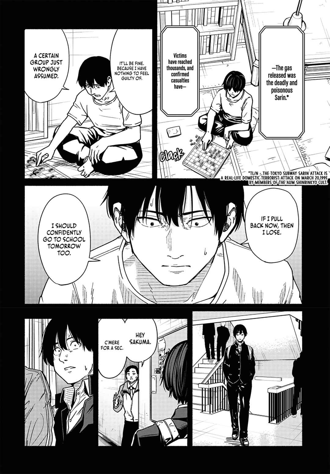 Atarashii Kimi e Chapter 17 - Page 15