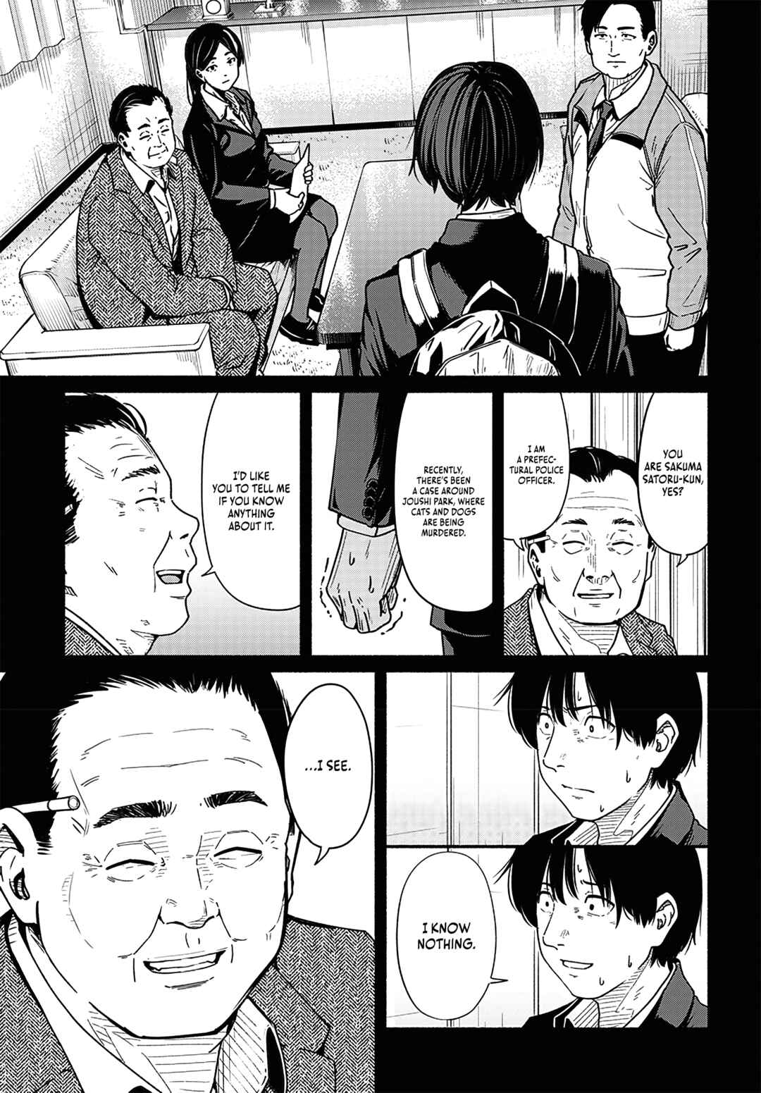 Atarashii Kimi e Chapter 17 - Page 16