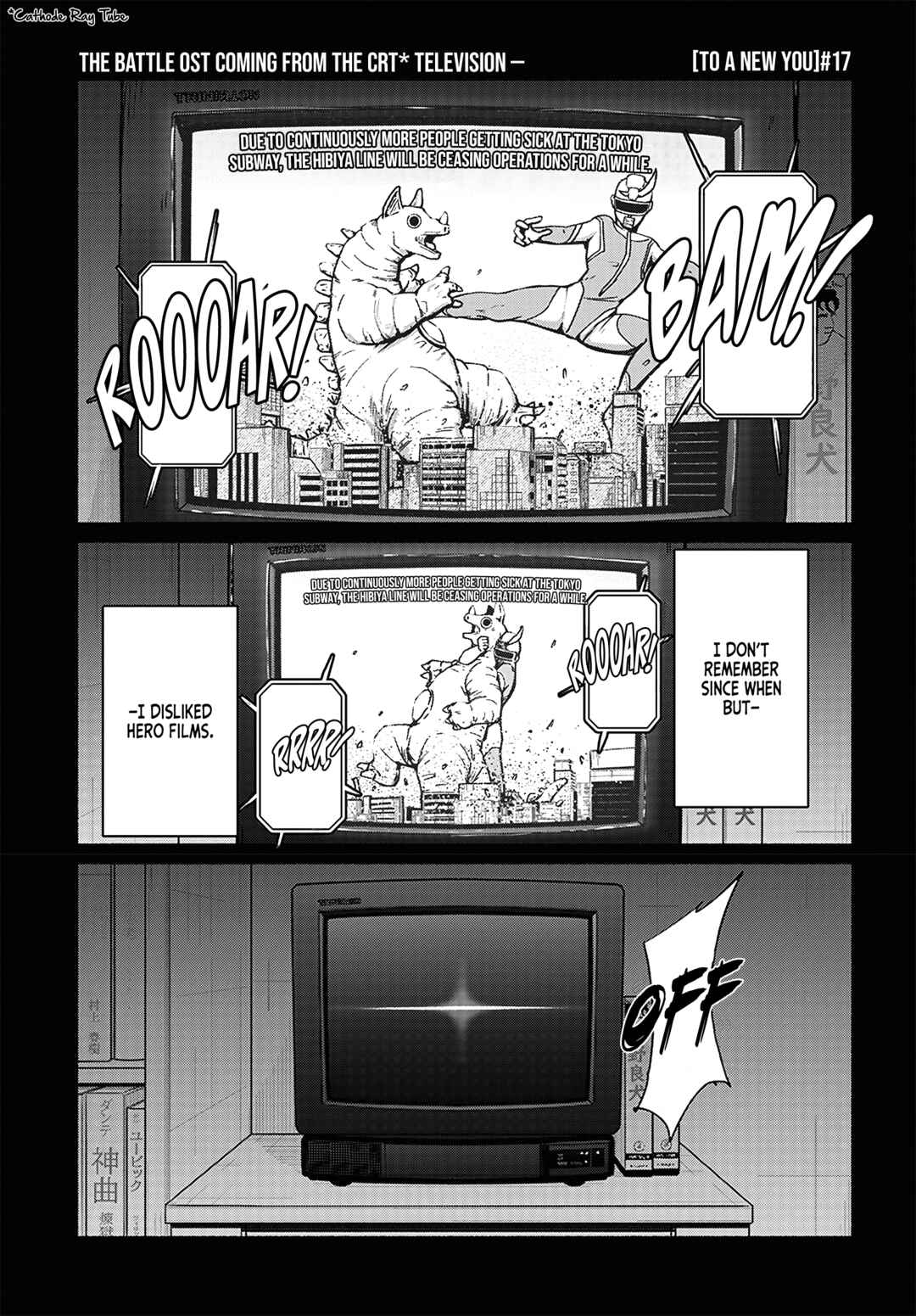 Atarashii Kimi e Chapter 17 - Page 2