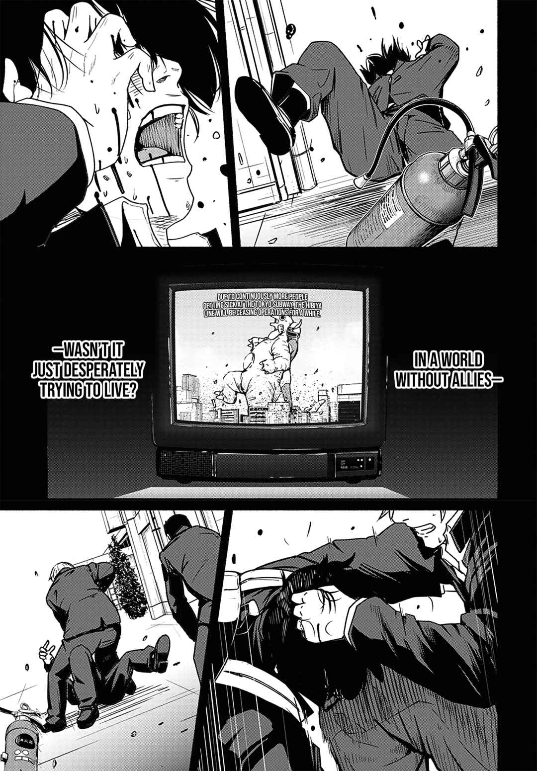 Atarashii Kimi e Chapter 17 - Page 22