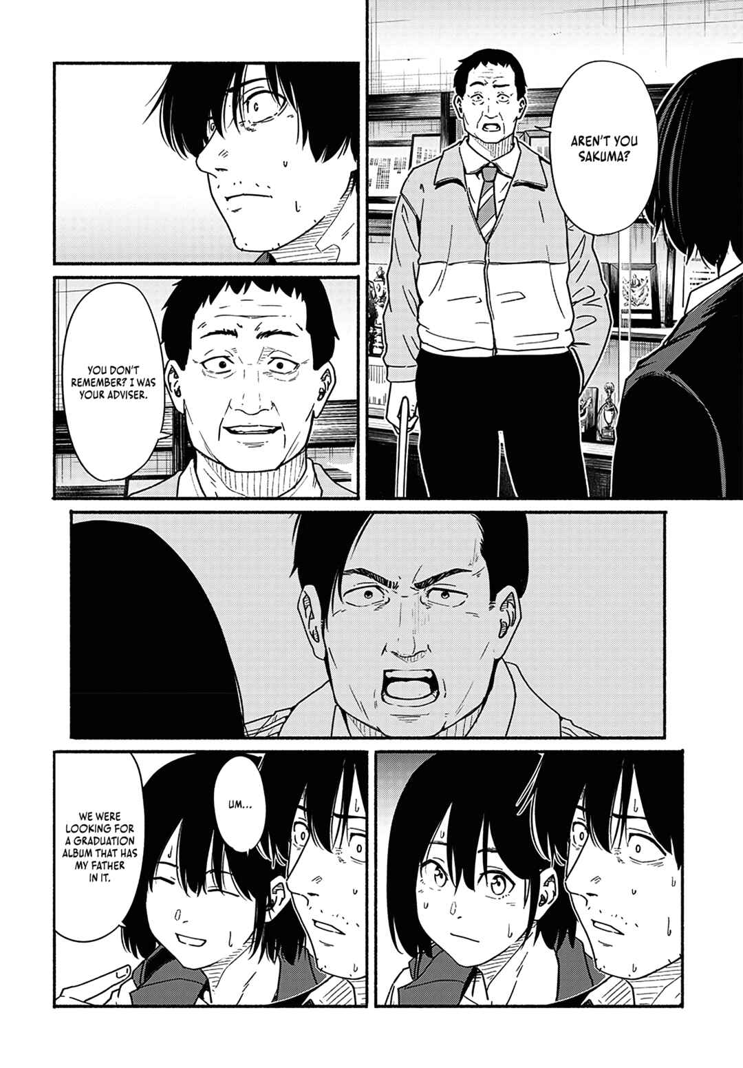Atarashii Kimi e Chapter 17 - Page 33
