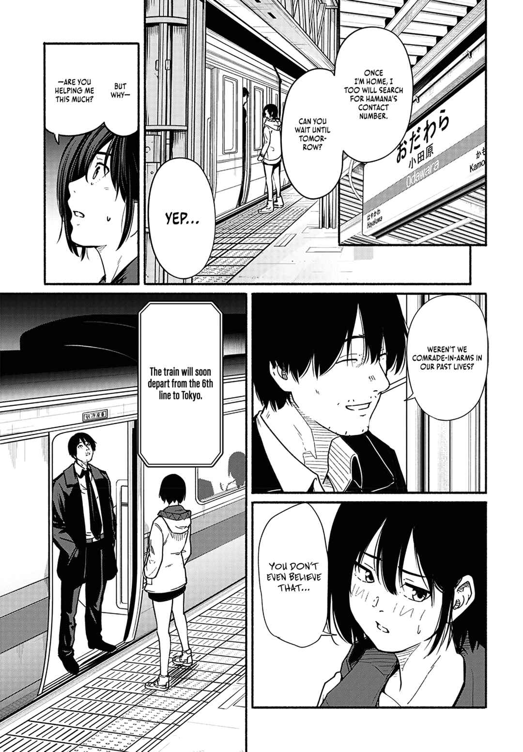 Atarashii Kimi e Chapter 17 - Page 40