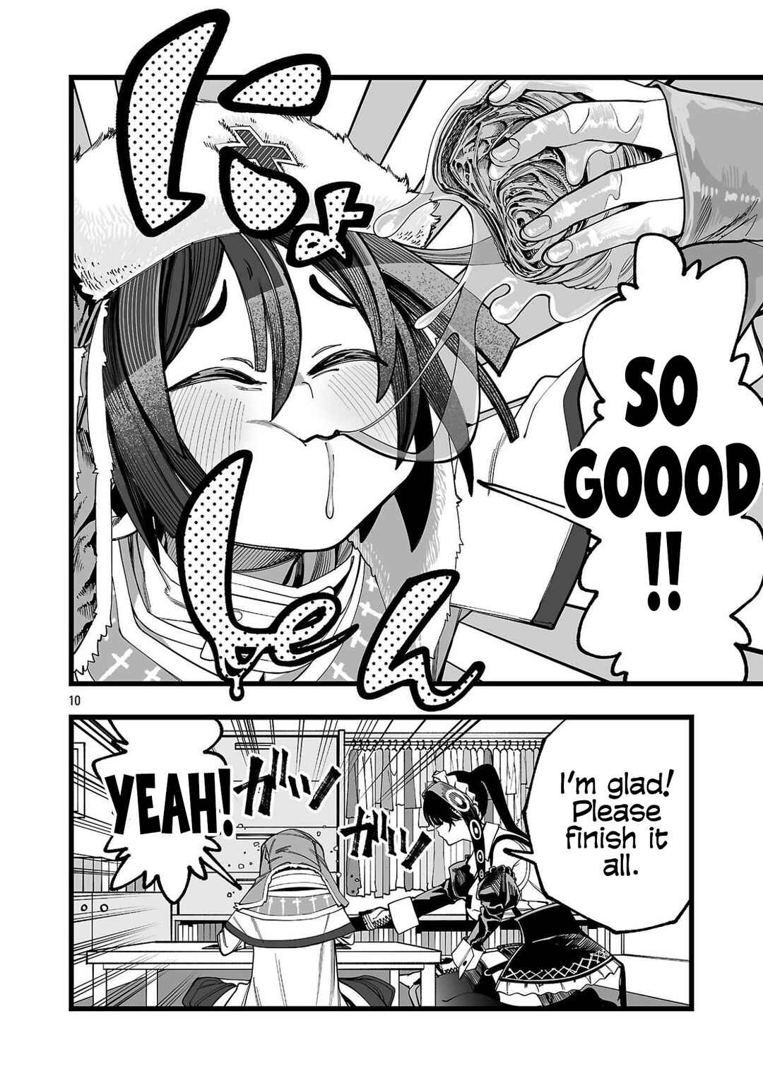 Tsuihou Souryo no Kenja Time Chapter 2 - Page 11