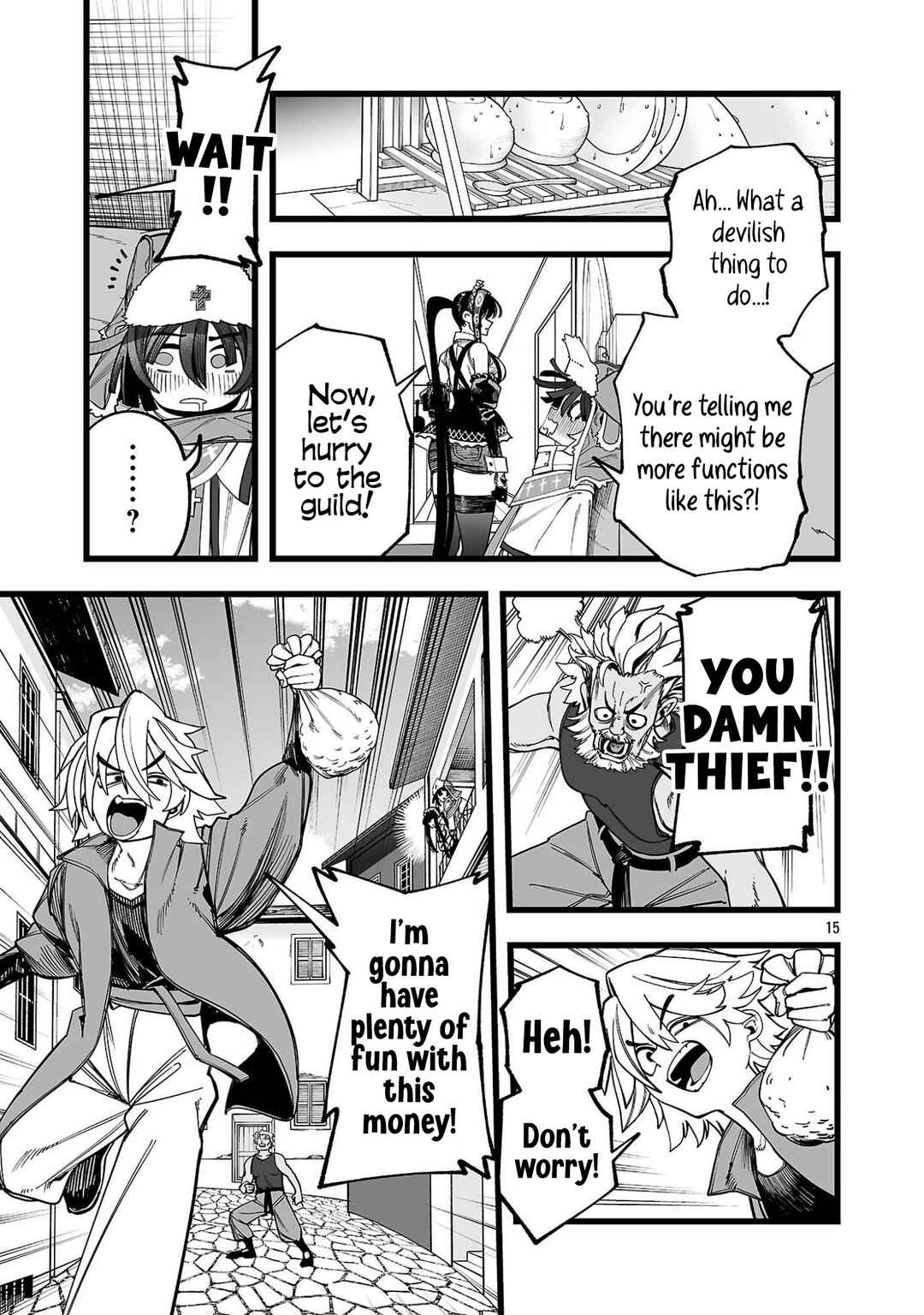 Tsuihou Souryo no Kenja Time Chapter 2 - Page 16