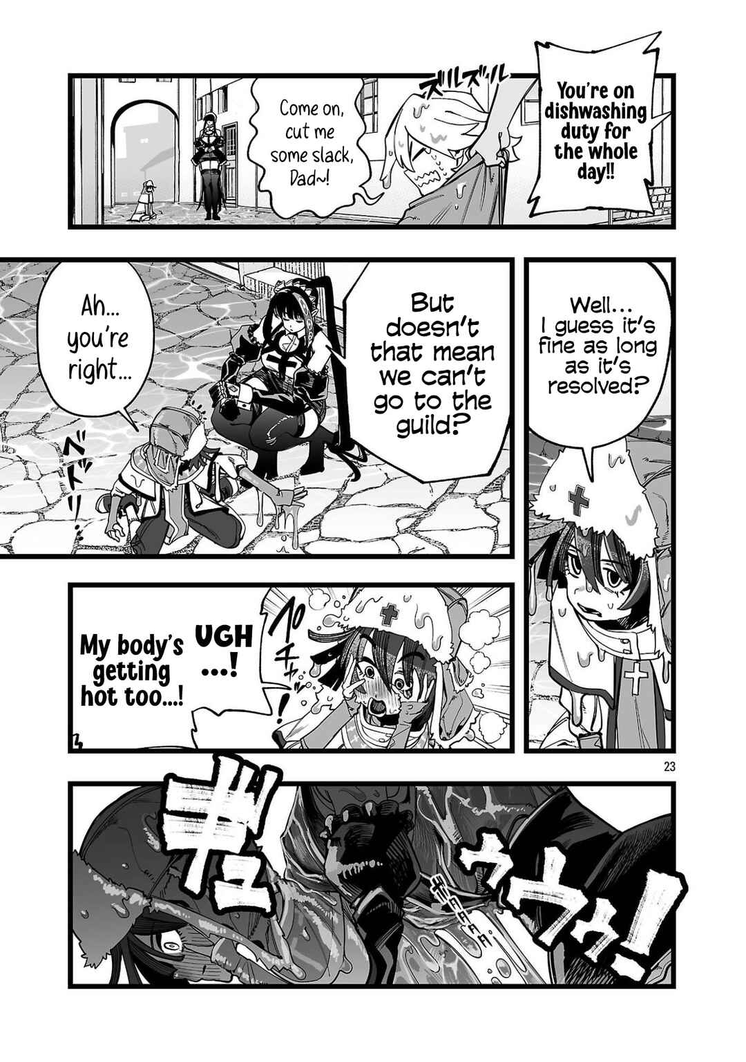Tsuihou Souryo no Kenja Time Chapter 2 - Page 24