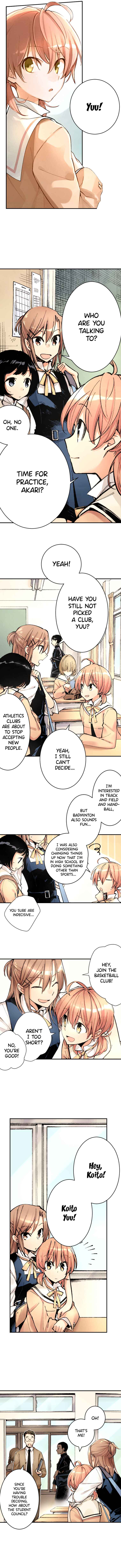Yagate Kimi ni Naru (Webtoon) Chapter 1 - Page 2
