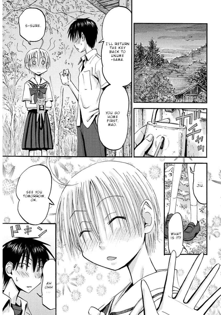 Mao Marimo Chapter 32 - Page 15