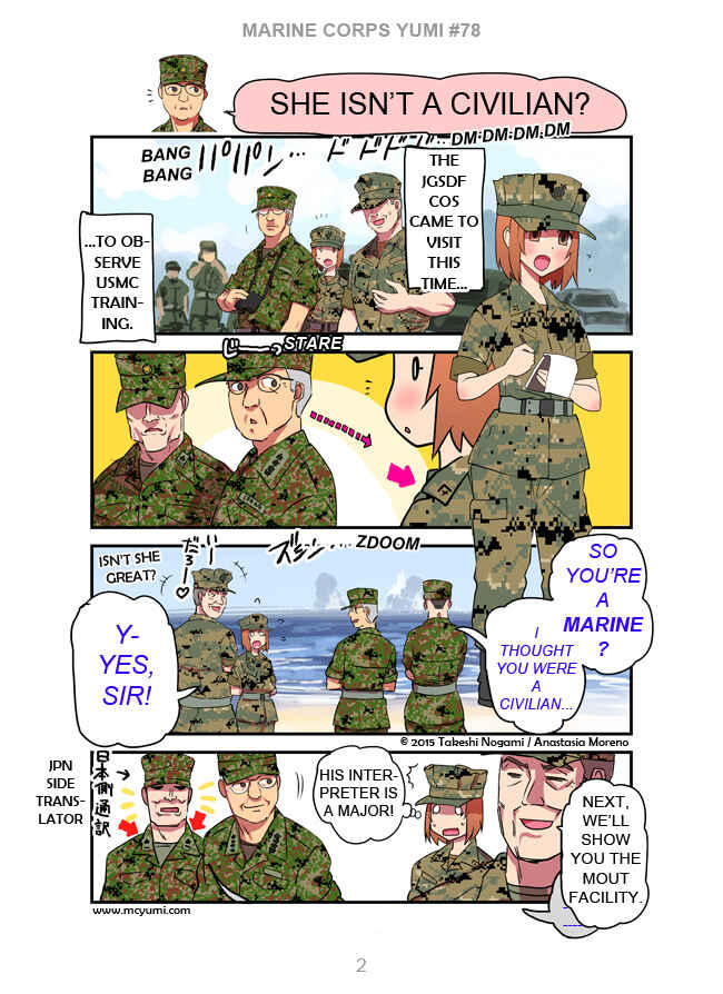 Marine Corps Yumi Chapter 78 - Page 2