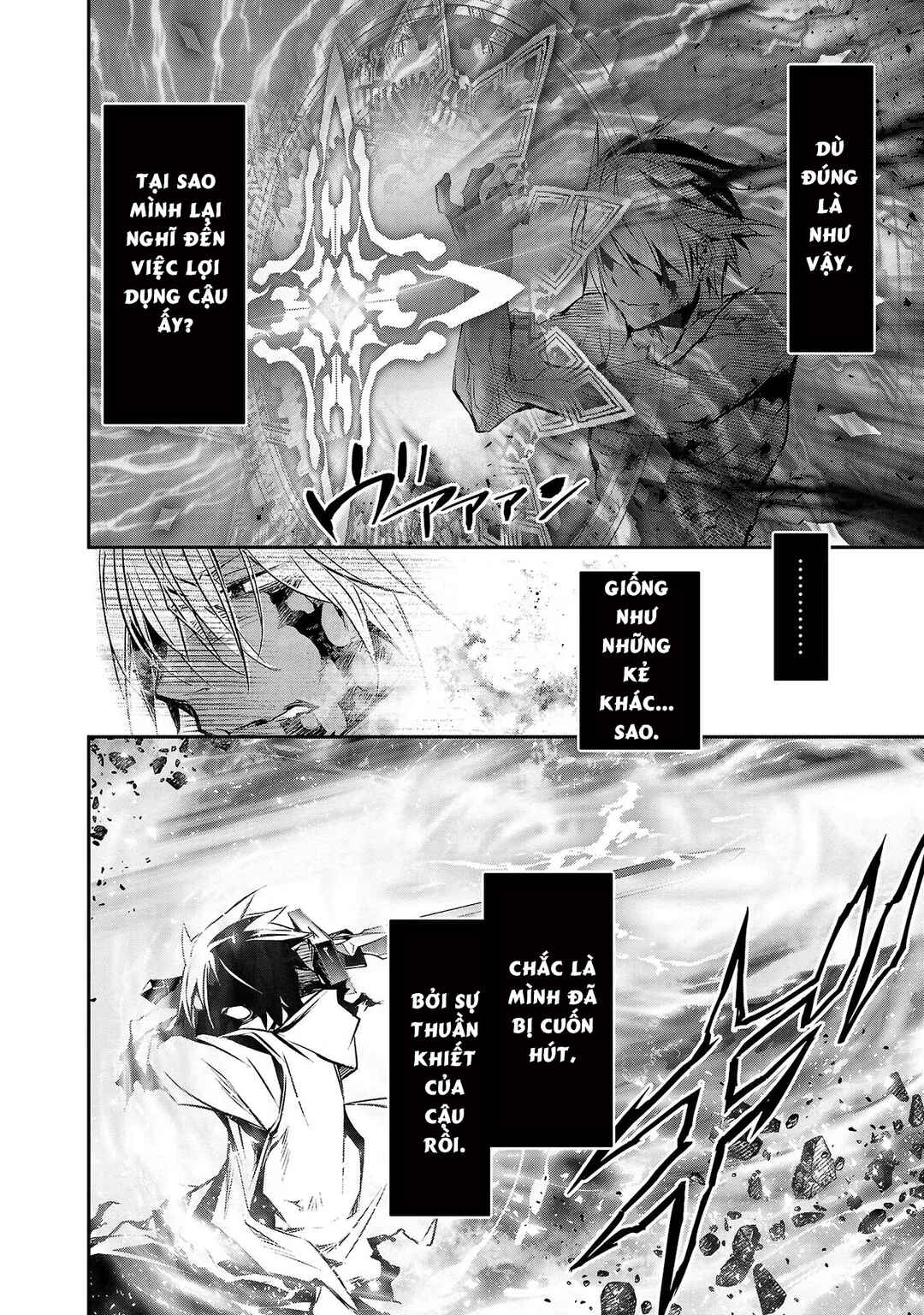 Isekai NTR ~Shinyuu no Onna wo Saikyou Skill de Otosu Houhou~ Chapter 25 - Page 13