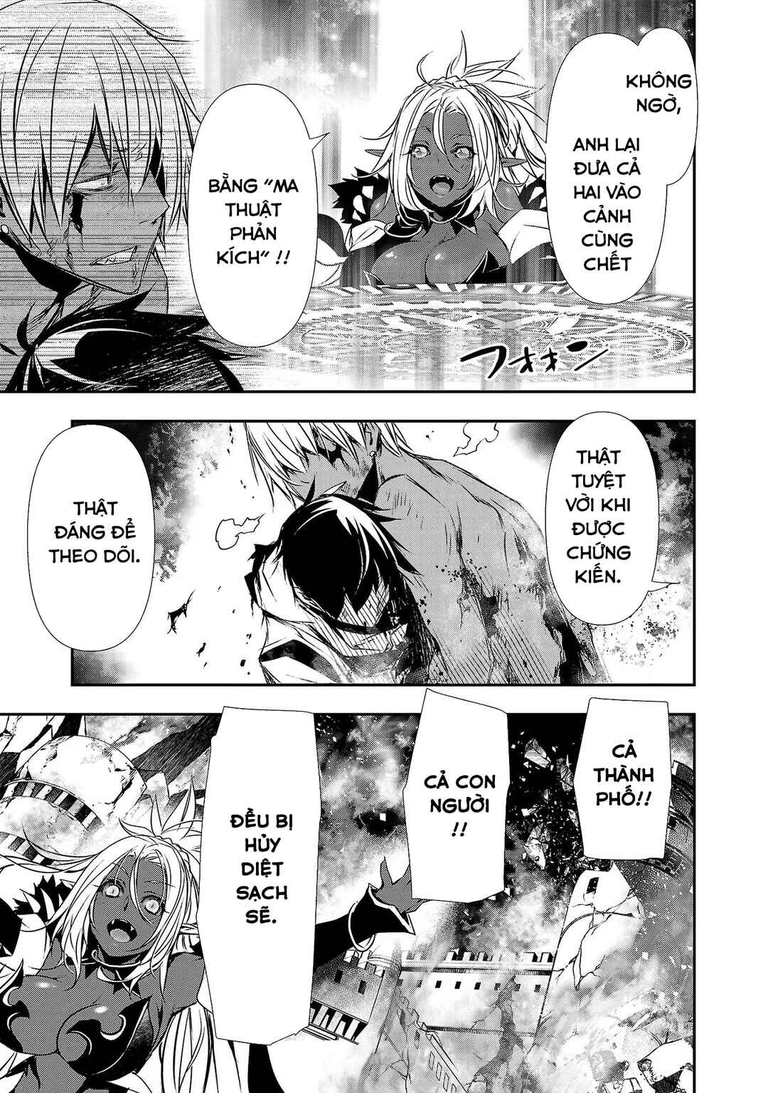 Isekai NTR ~Shinyuu no Onna wo Saikyou Skill de Otosu Houhou~ Chapter 25 - Page 18