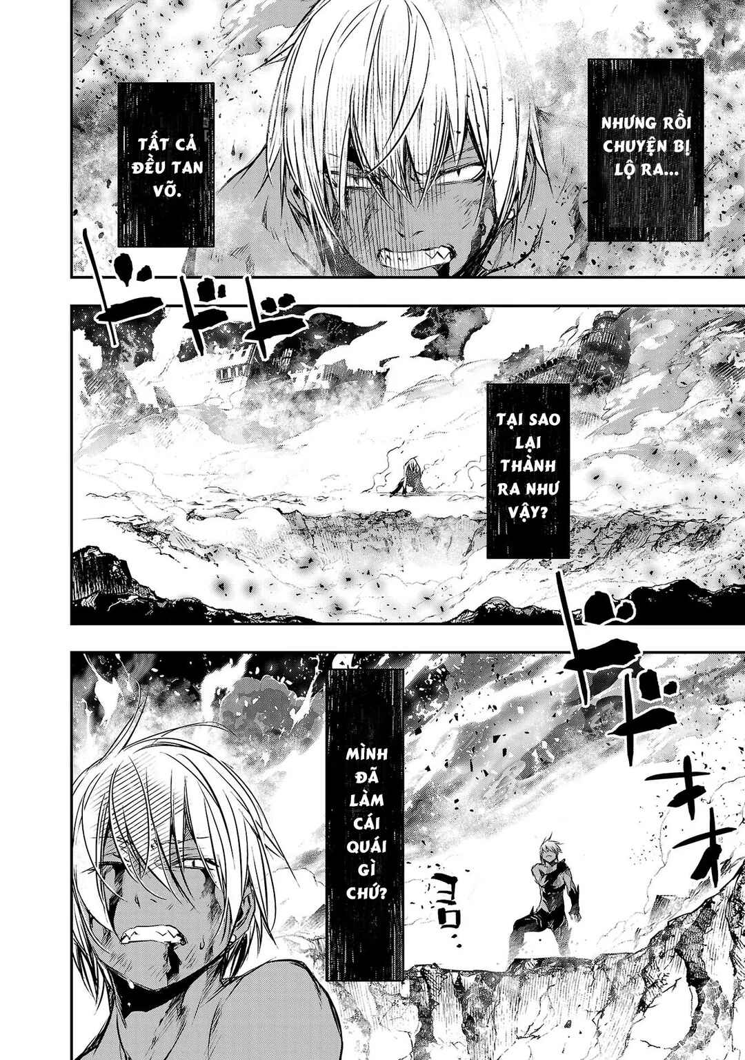 Isekai NTR ~Shinyuu no Onna wo Saikyou Skill de Otosu Houhou~ Chapter 25 - Page 3