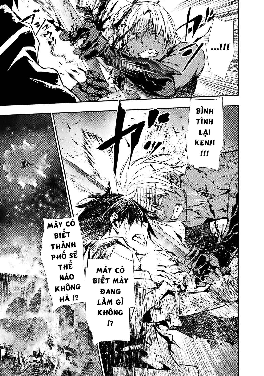 Isekai NTR ~Shinyuu no Onna wo Saikyou Skill de Otosu Houhou~ Chapter 25 - Page 8