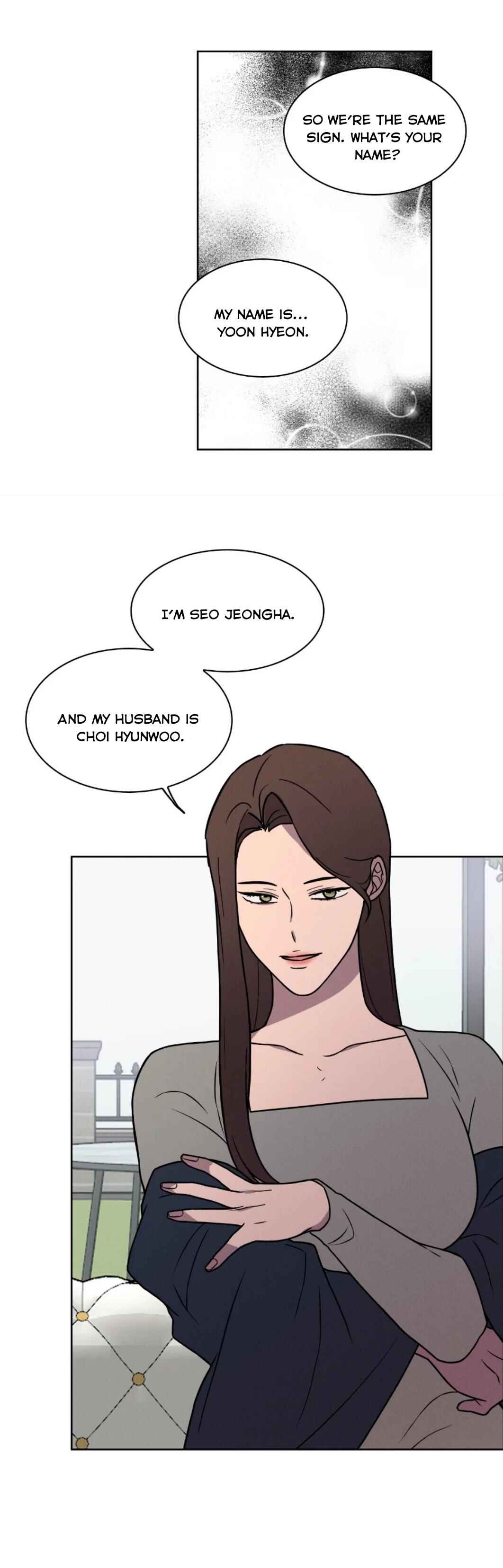 Glass Flower Chapter 2 - Page 25