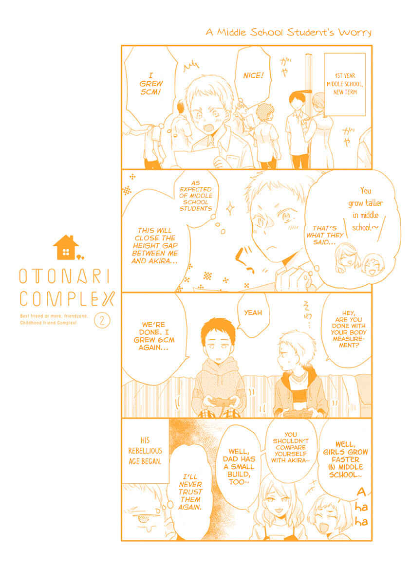 Otonari Complex Chapter 23.5 - Page 10