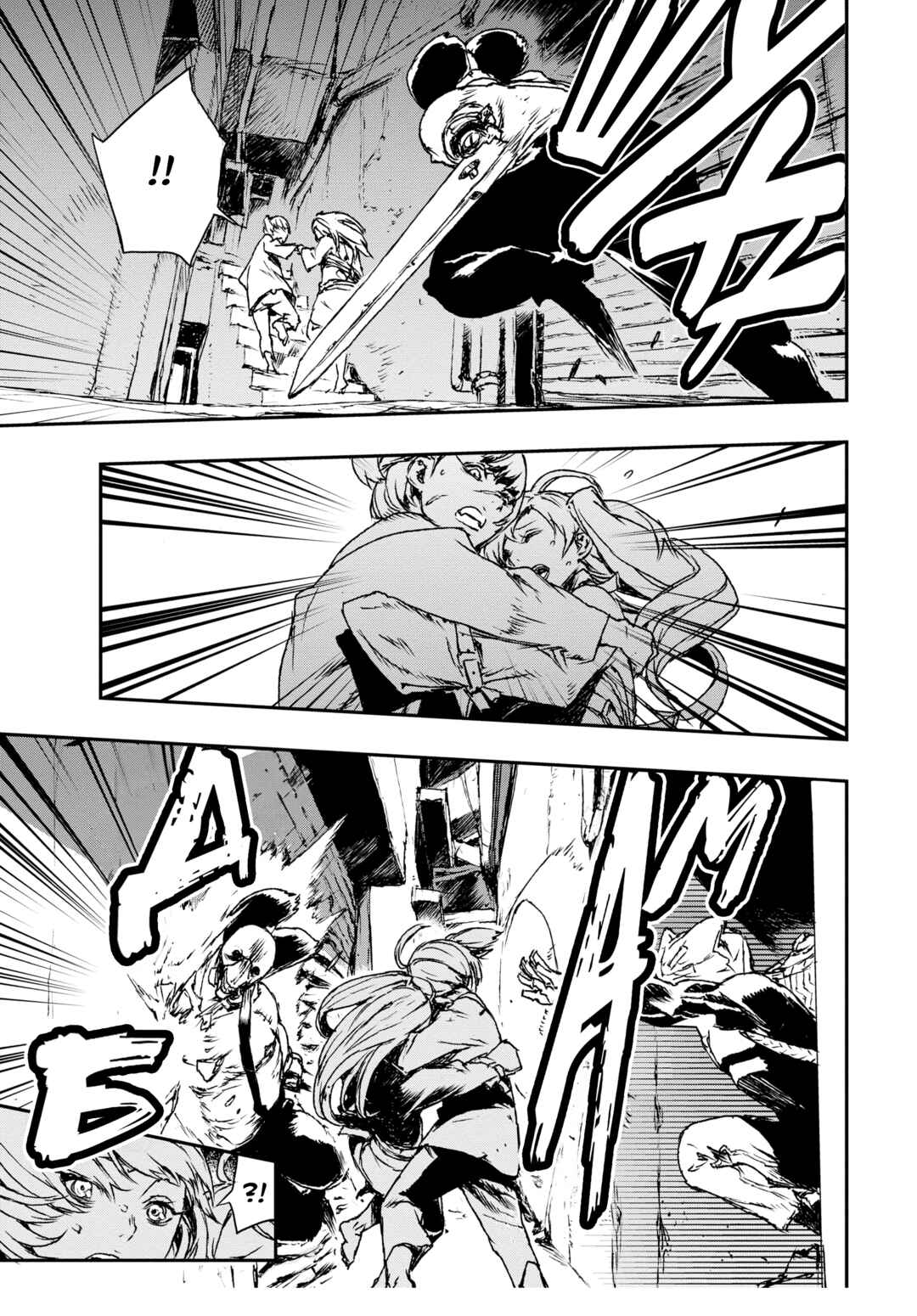 No Guns Life Chapter 4 - Page 36