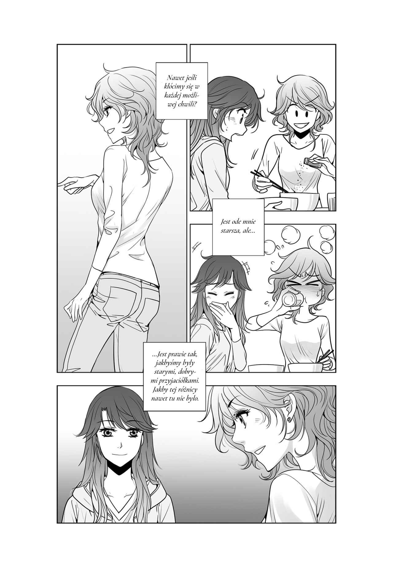 Lily Love 2 Chapter 42 - Page 12
