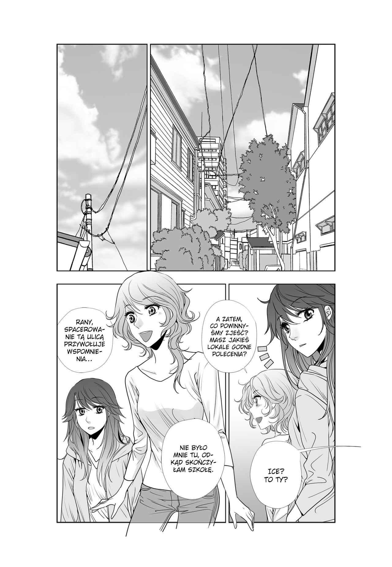 Lily Love 2 Chapter 42 - Page 7