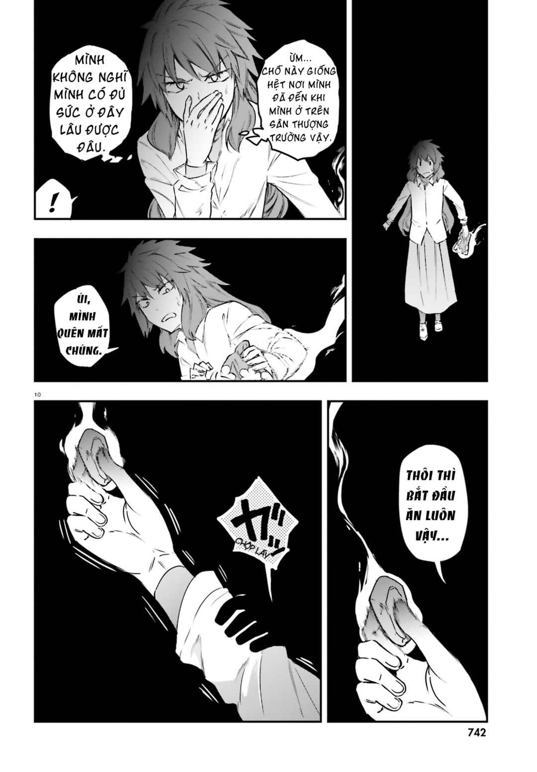 D-Frag! Chapter 154 - Page 11