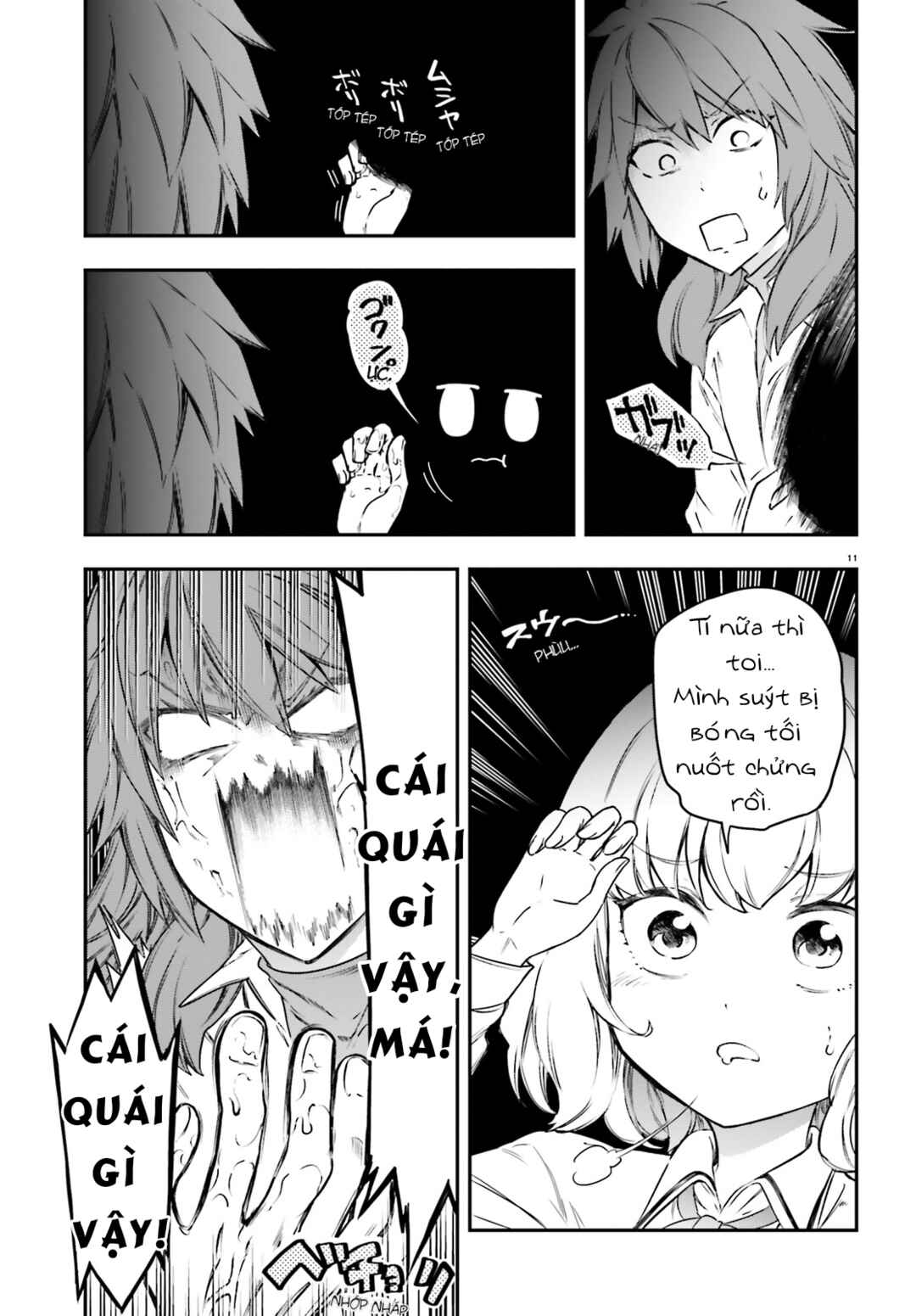 D-Frag! Chapter 154 - Page 12