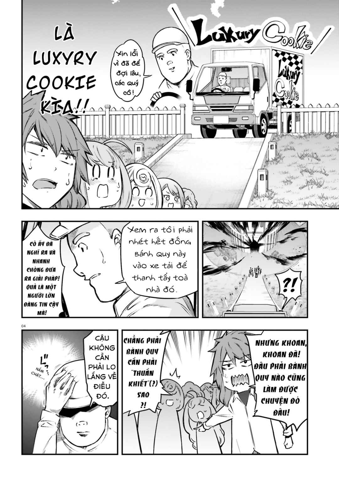 D-Frag! Chapter 154 - Page 5