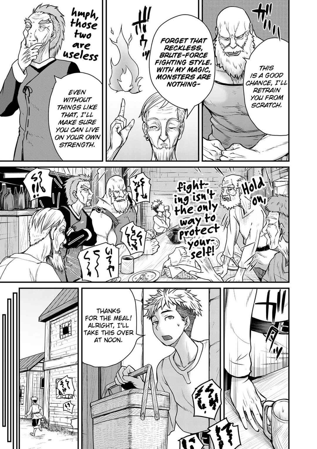 Henkyou no Ofuroya-san, Harem ni Naru ~Yamaoku ni Aru Sabireta Onsen no Kounou ga Cheat Sugite Onna Boukensha ni Daininki na Ken~ Chapter 4 - Page 4