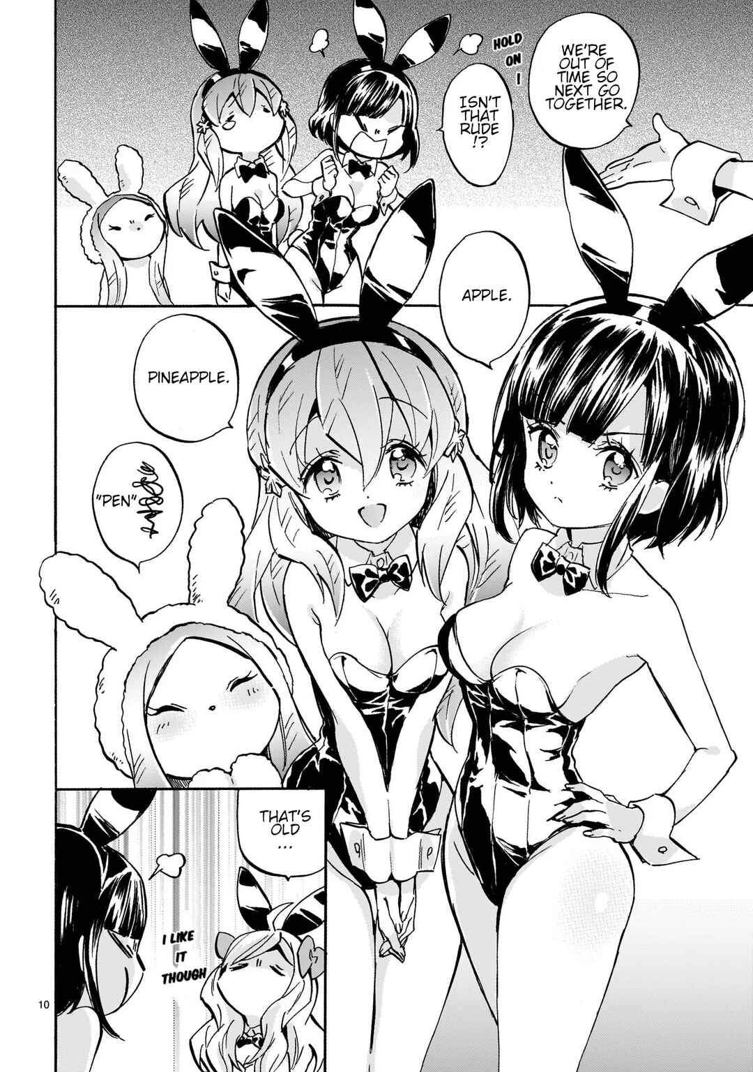 Jashin-chan Dropkick Chapter 258.1 - Page 10