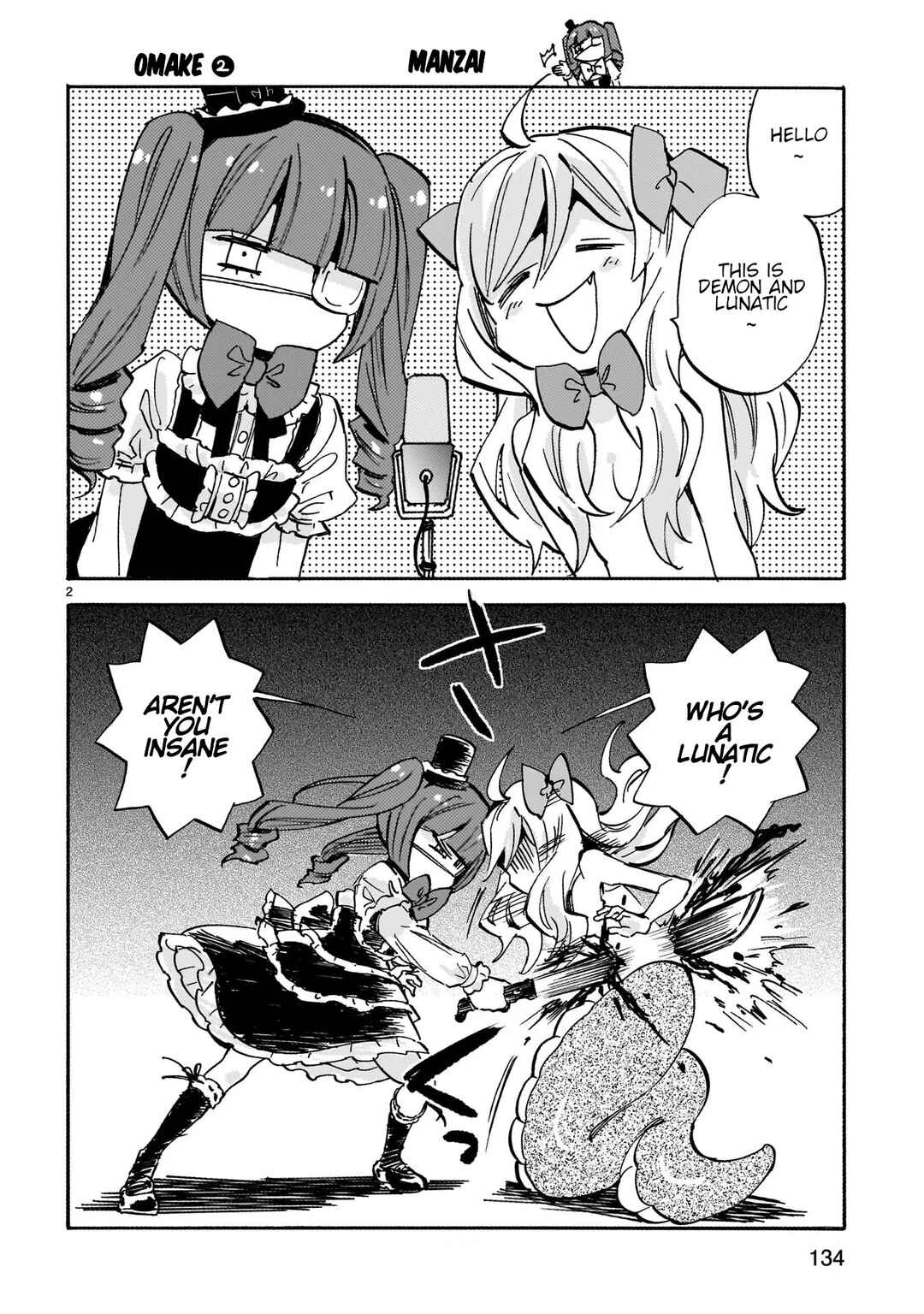 Jashin-chan Dropkick Chapter 258.1 - Page 14