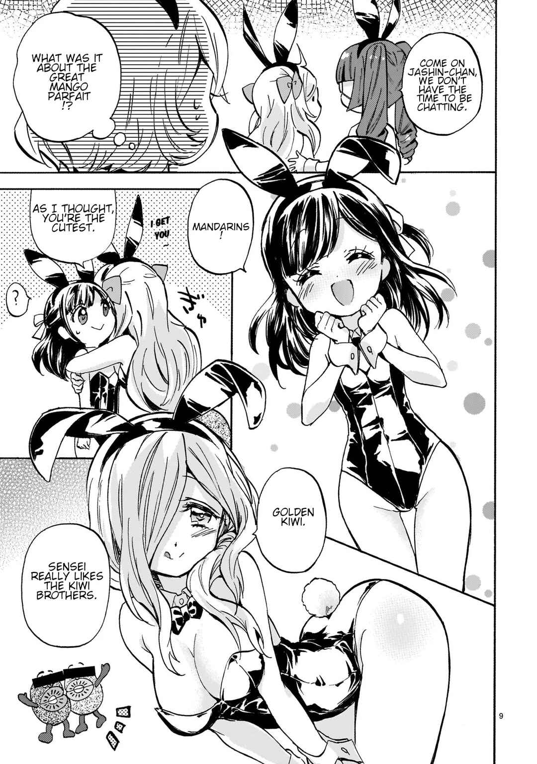 Jashin-chan Dropkick Chapter 258.1 - Page 9