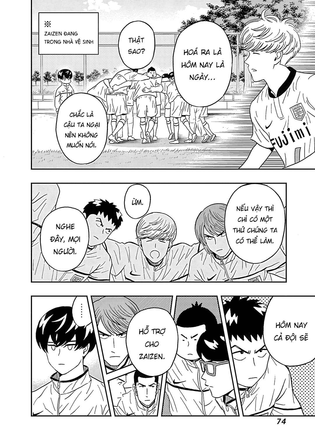 Keppeki Danshi! Aoyama-kun Chapter 26 - Page 11