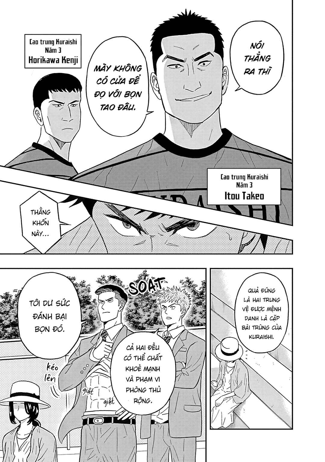 Keppeki Danshi! Aoyama-kun Chapter 26 - Page 14
