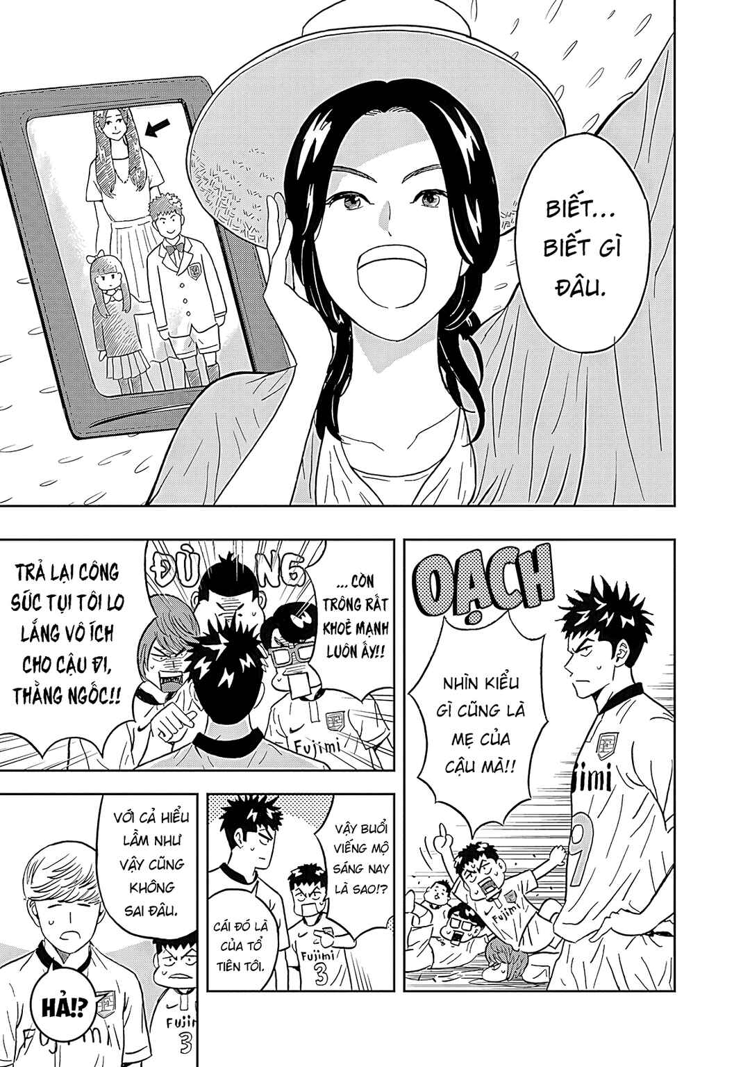 Keppeki Danshi! Aoyama-kun Chapter 26 - Page 18