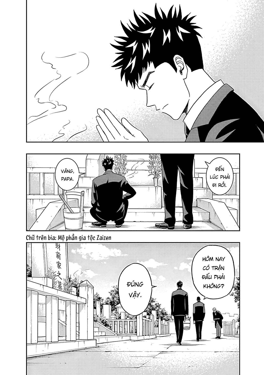 Keppeki Danshi! Aoyama-kun Chapter 26 - Page 3