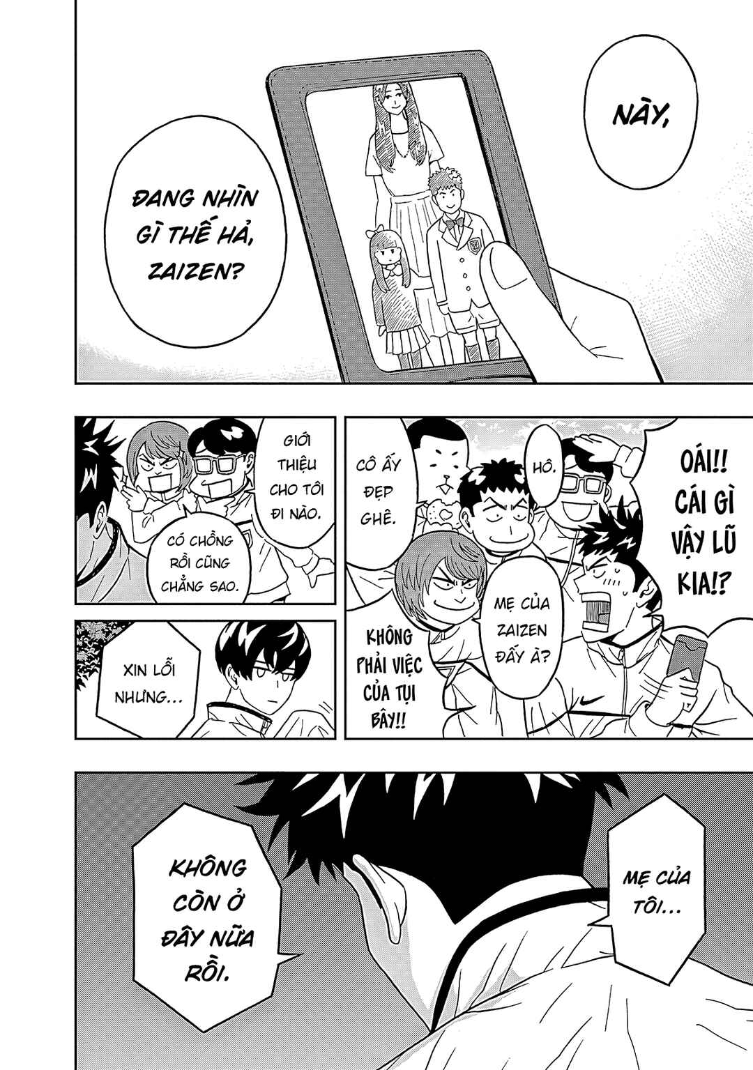 Keppeki Danshi! Aoyama-kun Chapter 26 - Page 5