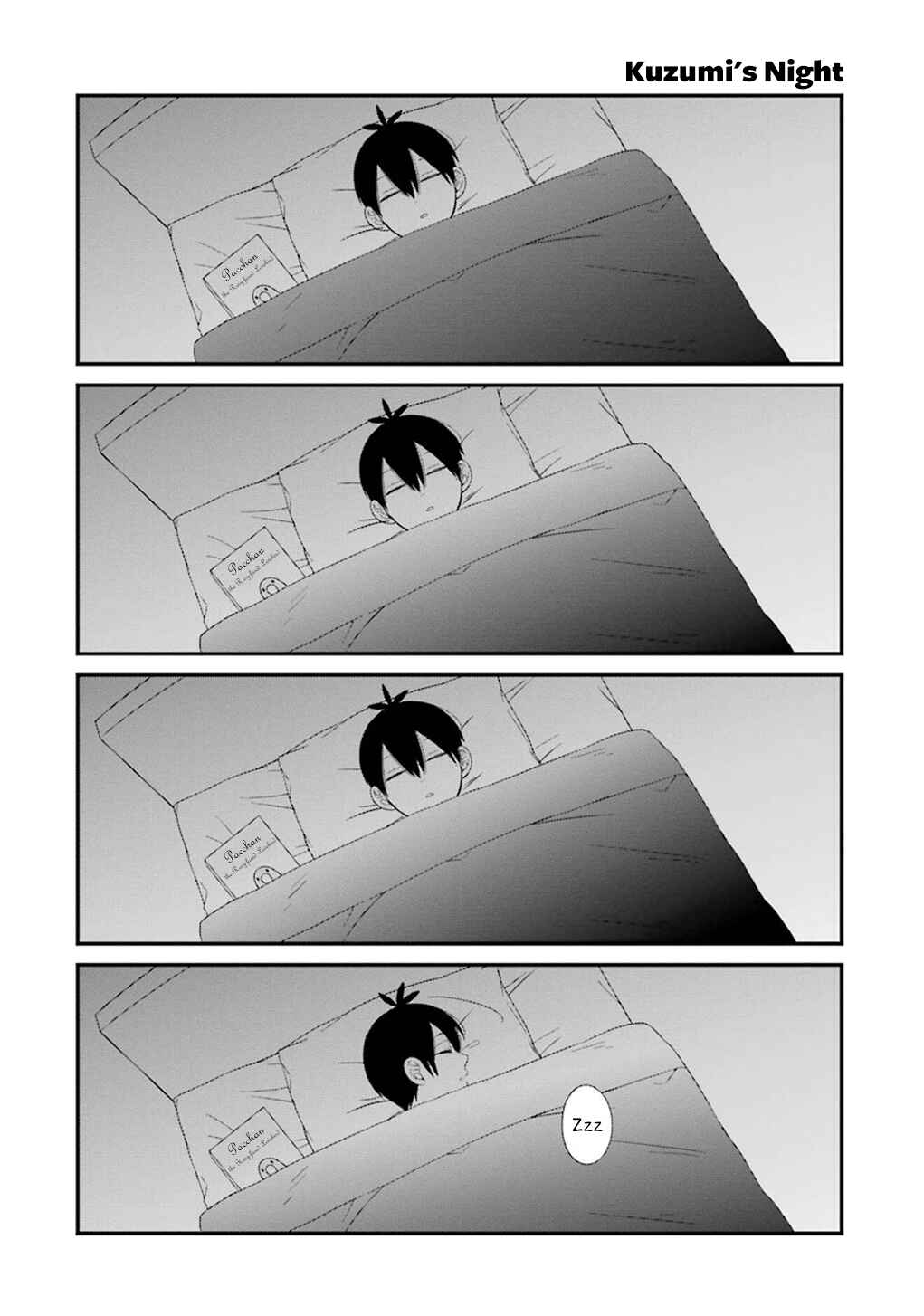 Kuzumi-kun, Can't You Read the Room? Chapter 11.5 - Page 6