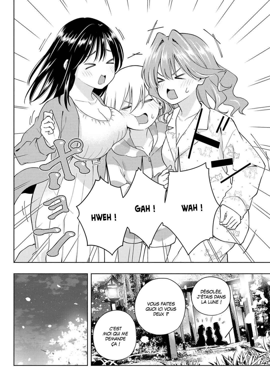 Amagami-san Chi no Enmusubi Chapter 184 - Page 14