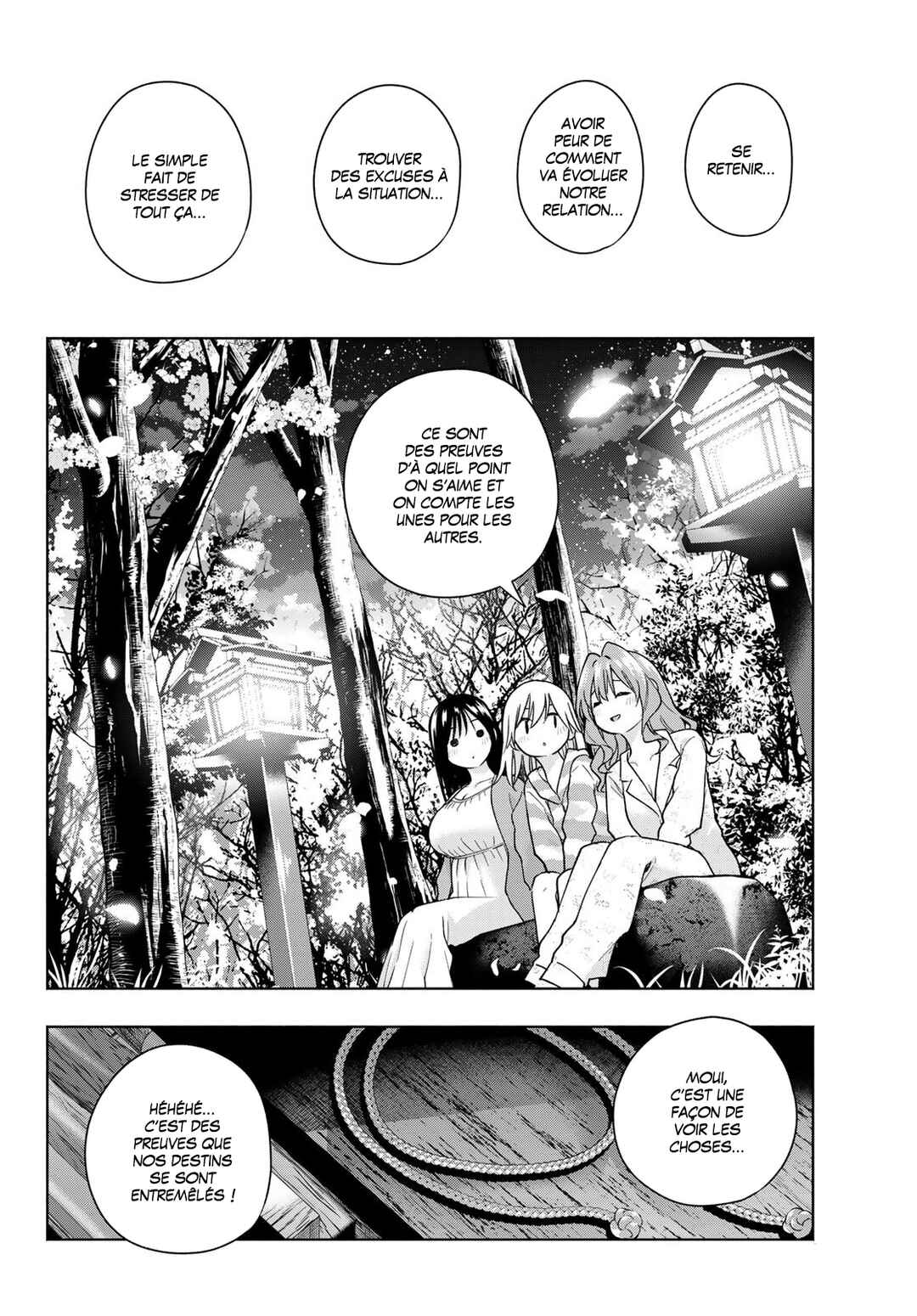 Amagami-san Chi no Enmusubi Chapter 184 - Page 16