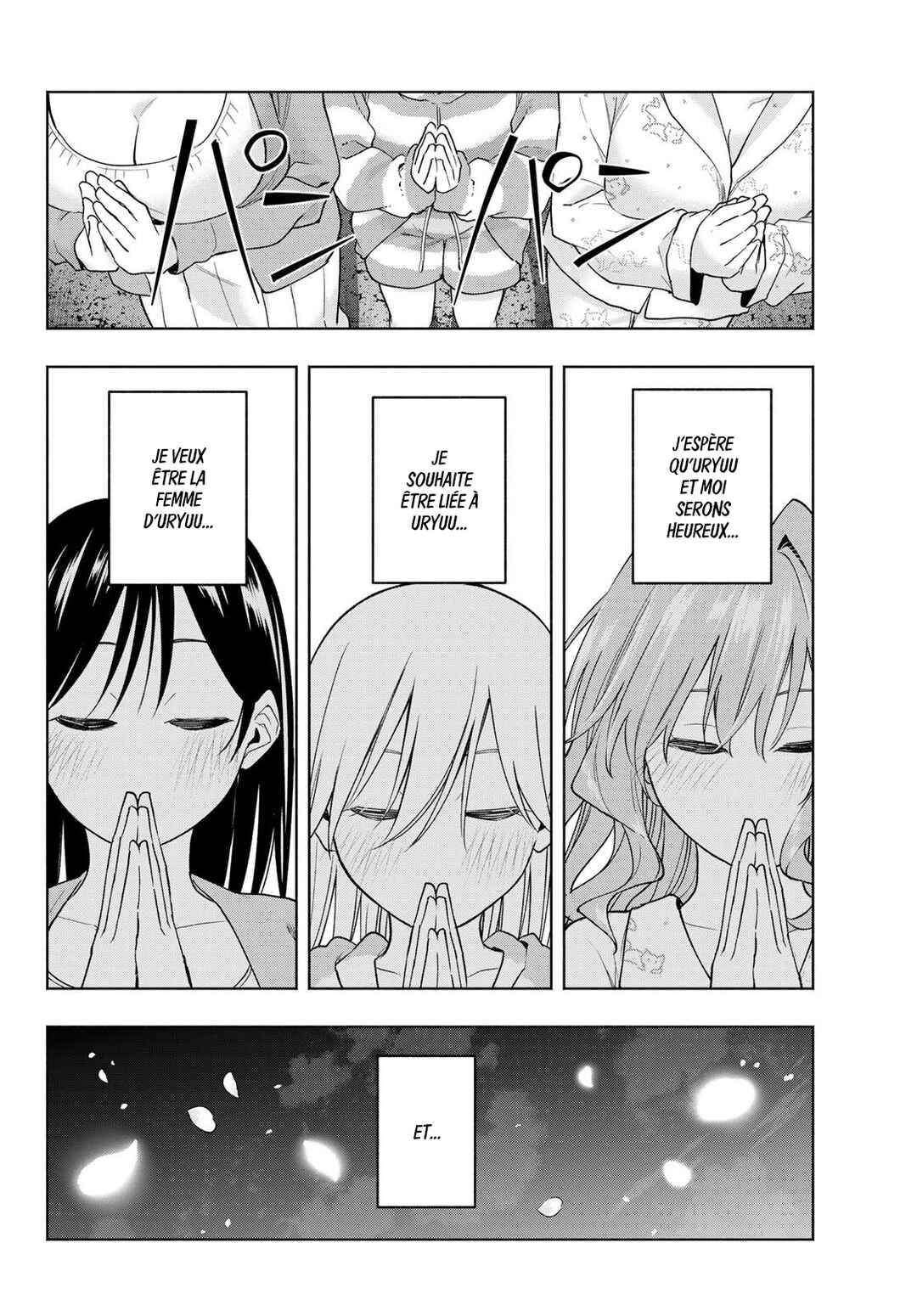 Amagami-san Chi no Enmusubi Chapter 184 - Page 18