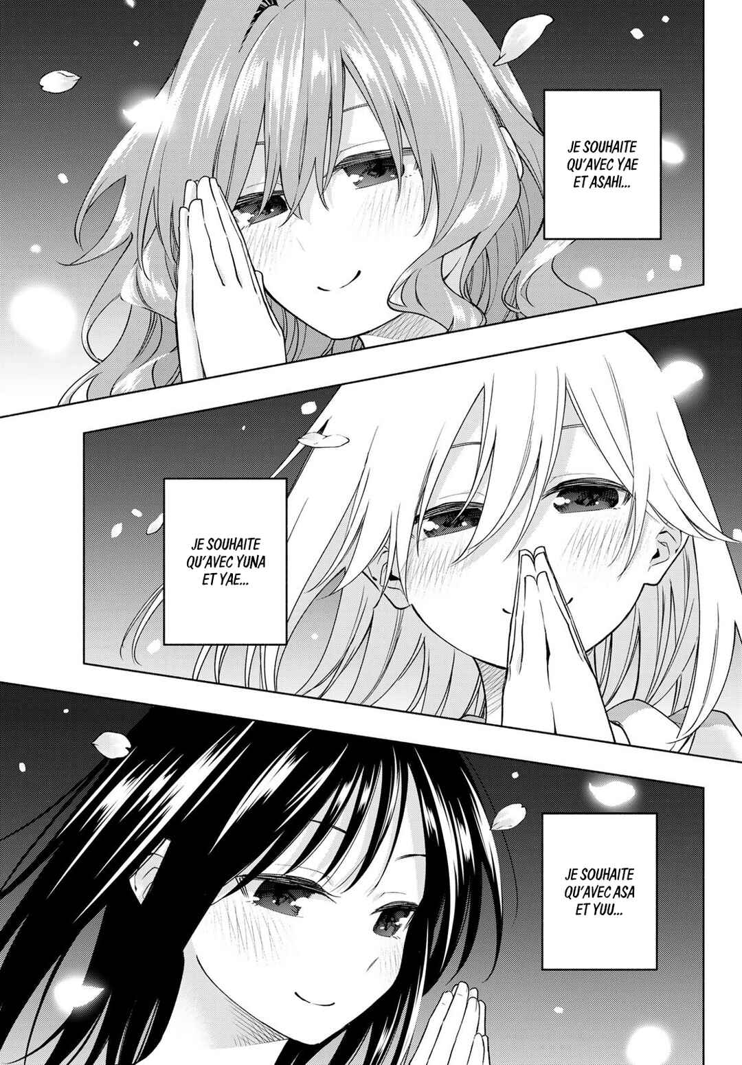 Amagami-san Chi no Enmusubi Chapter 184 - Page 19