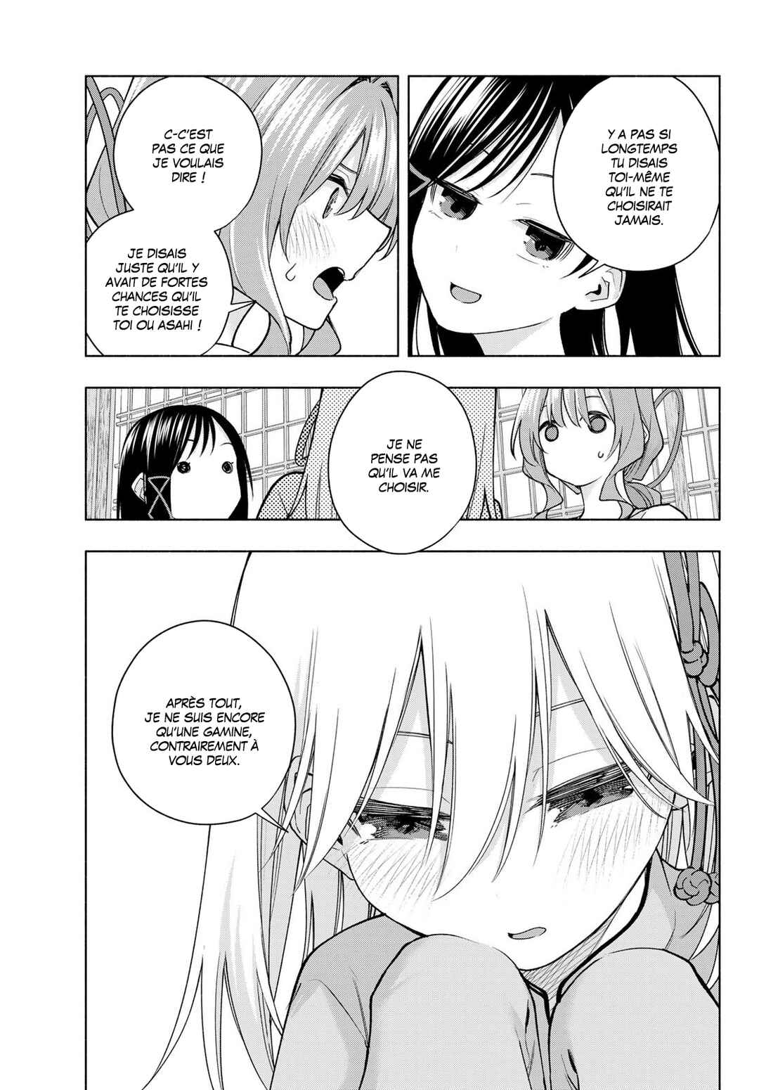 Amagami-san Chi no Enmusubi Chapter 184 - Page 7